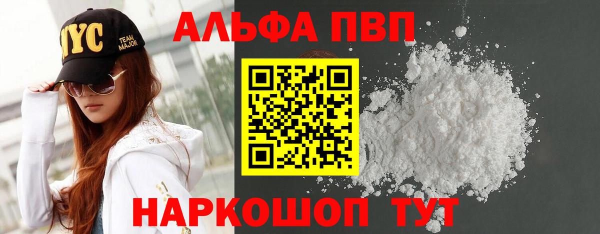Кимовск  APVP  Вход с VPN  А ПВП крисы CK 