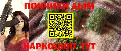 амф Краснознаменск
