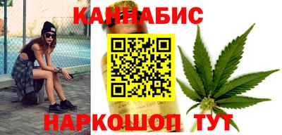 амф Краснознаменск