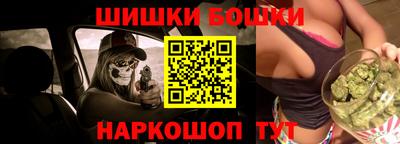 мдма Краснокаменск