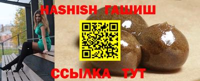 амф Краснознаменск