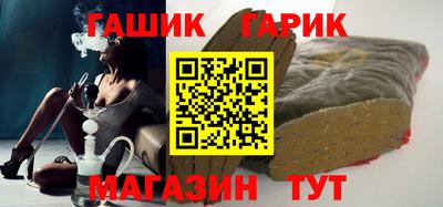 амф Краснознаменск